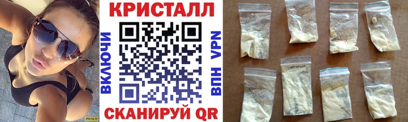 продажа наркотиков  ссылка на мегу как войти  Амфетамин 98%  Омутнинск 