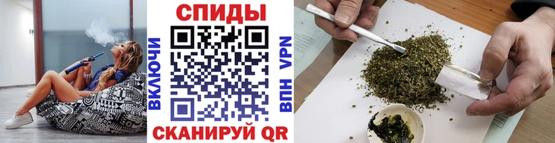 где можно купить   Омутнинск  блэк спрут онион  Бутират BDO 