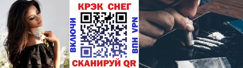blacksprut зеркало  Омутнинск  Кокаин 97% 