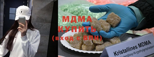 гидра Алексеевка
