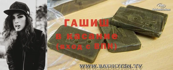 мефедрон мука Алексин