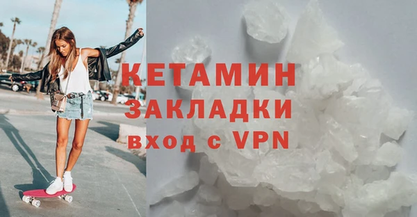 гидра Алексеевка