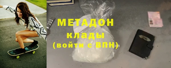 гидра Алексеевка
