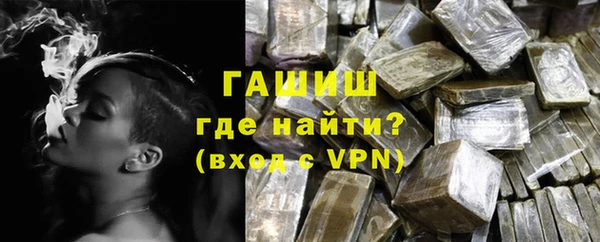 прущие крисы Киреевск