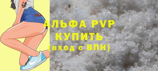 кокаин Киренск