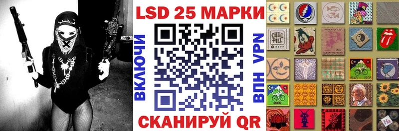 Марки NBOMe 1,5мг Омутнинск